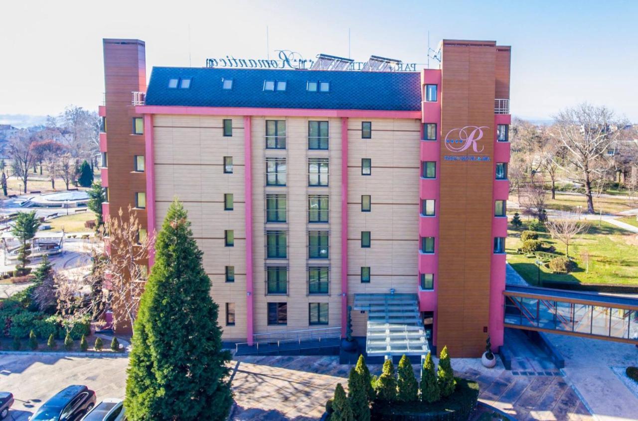 Park Hotel Romantica Svilengrad Exterior photo